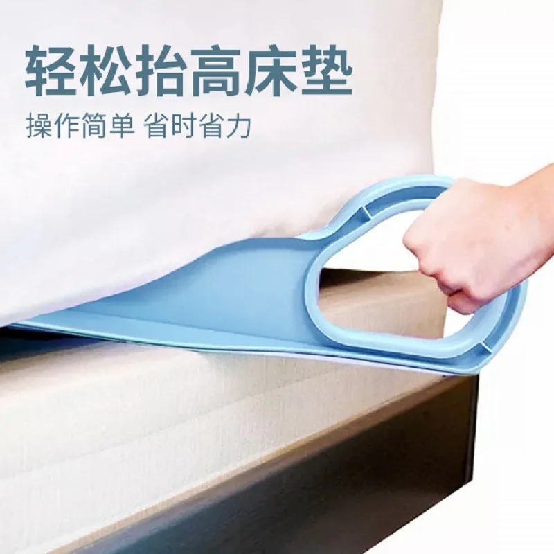 

Spot home mattress lifter Hotel bedroom lazy labor-saving sheets artifact mattress lifter