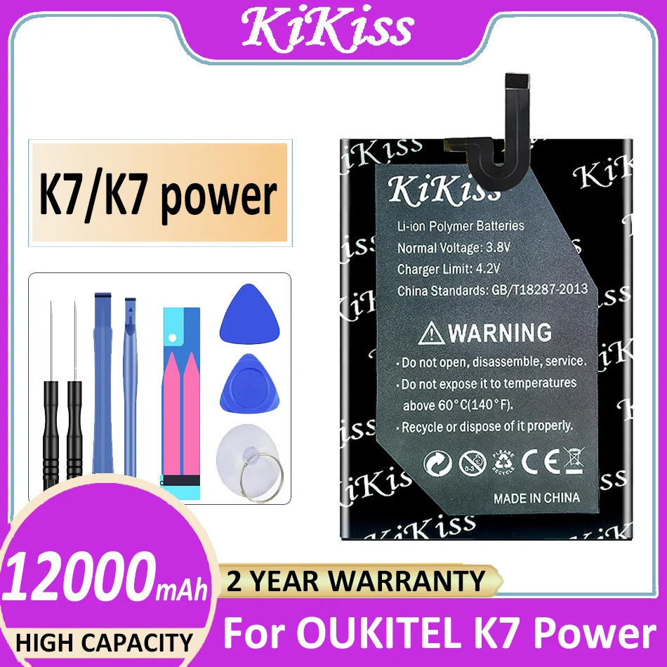 

Original KiKiss Battery K7Power 12000mAh For OUKITEL K7 Power Batteries