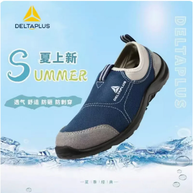 Рабочая обувь Deltaplus 301216 Мужской дышащий дезодорант легкий против ударов и