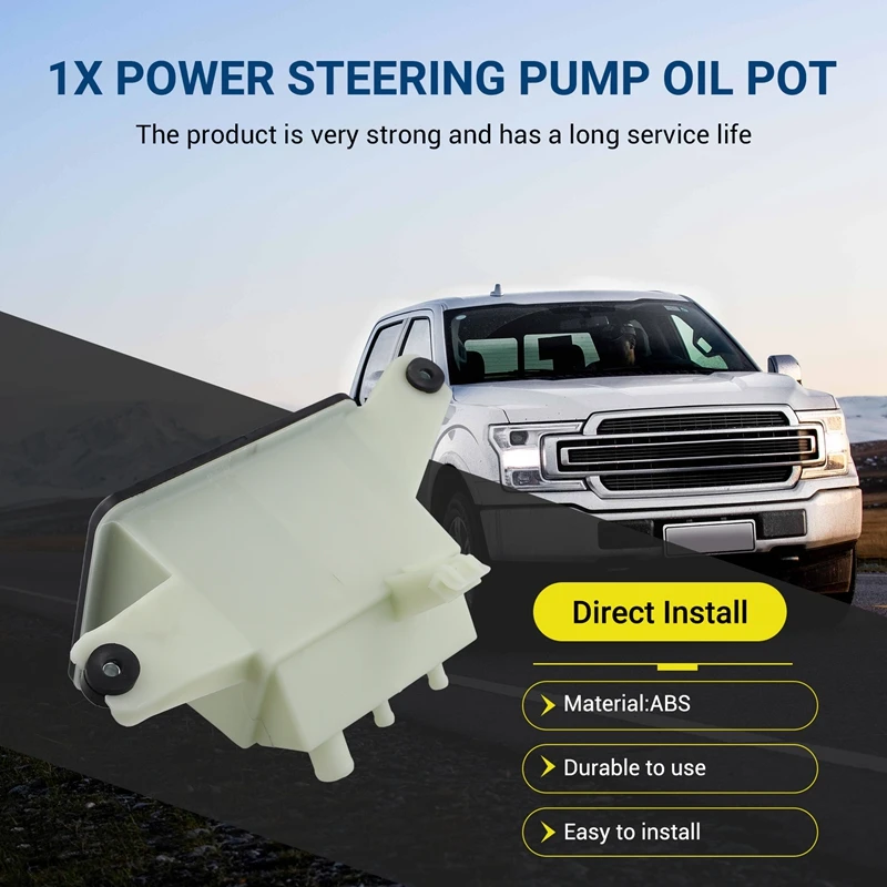 YC353R700BA YC35-3R700-BA масляный бак гидроусилителя руля для Ford F250 F350 F4000 1998-2012