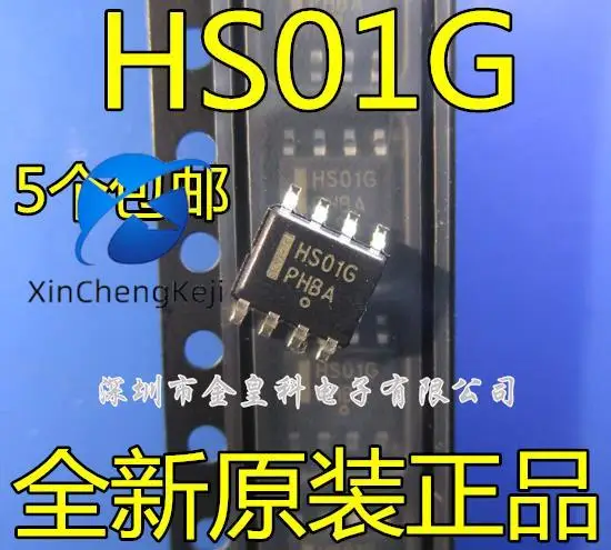

20pcs original new SCY99102BDR2G HS01G SOP8 LCD power supply