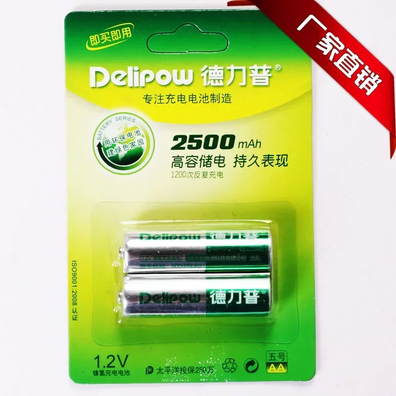 Новый номер. 5, №. 5 аккумуляторов Delipow, зарядные устройства для аккумуляторов, номер аккумулятора. 5 оригинальных перезаряжаемых литий-ионных аккумуляторов AA2500 Ma 11 Yuan  Tablets Rechargeable Li-ion CellA Go (art.: 3920d89ccadae) - 3920d89ccadae