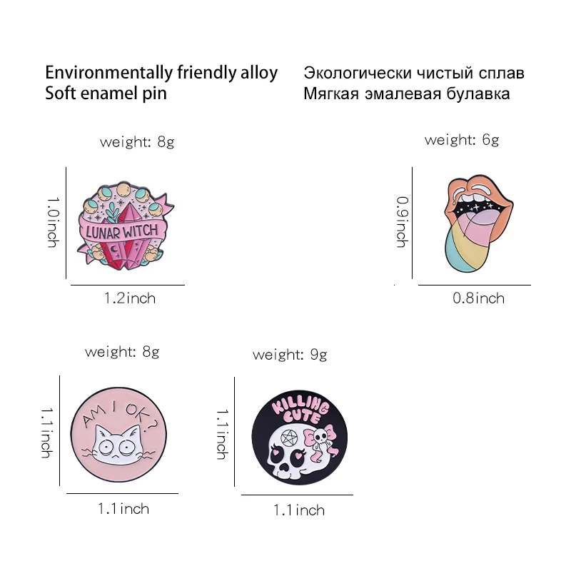 Нормально ли я? Длительный срок службы феминизма! Эмалевые заколки Killing милый