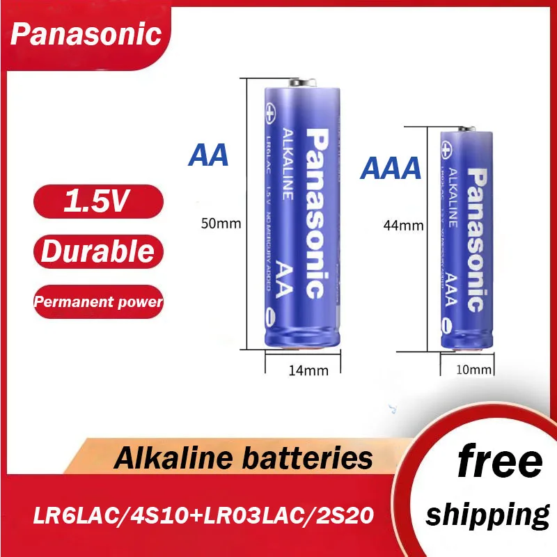 

4pcs 1.5V Panasonic AA AAA alkaline battery toy remote control digital camera mouse battery AA AAA