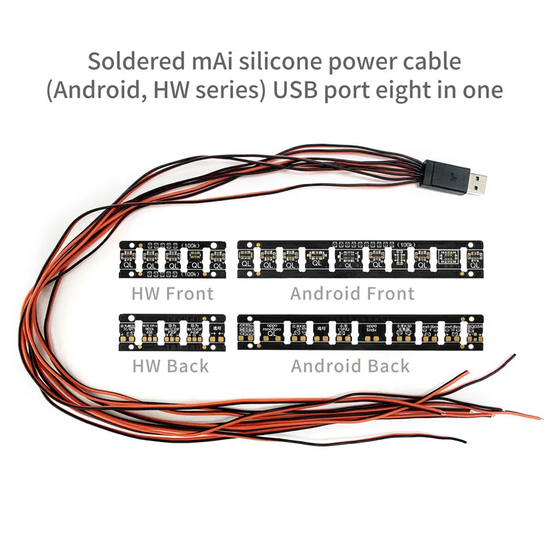 

QIANLI mAi 8 в 1 силиконовый кабель для зарядки аккумуляторов IP 6-14ProMax и HW Android