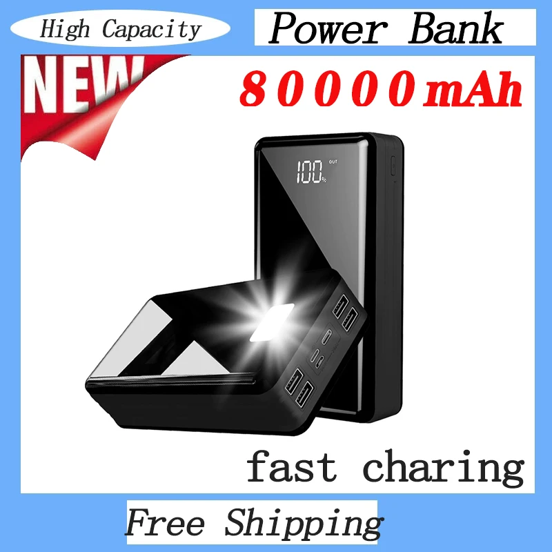 

Портативный внешний аккумулятор с 4 USB-портами, 80000 мАч