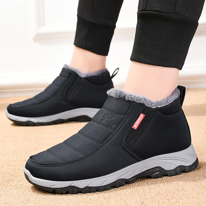 Men's Winter Cotton Shoes Plus Velvet Warm Anti Skid Sneakers Comfortable Wear-resistant Breathable Outdoor Sneakers Size 39-44