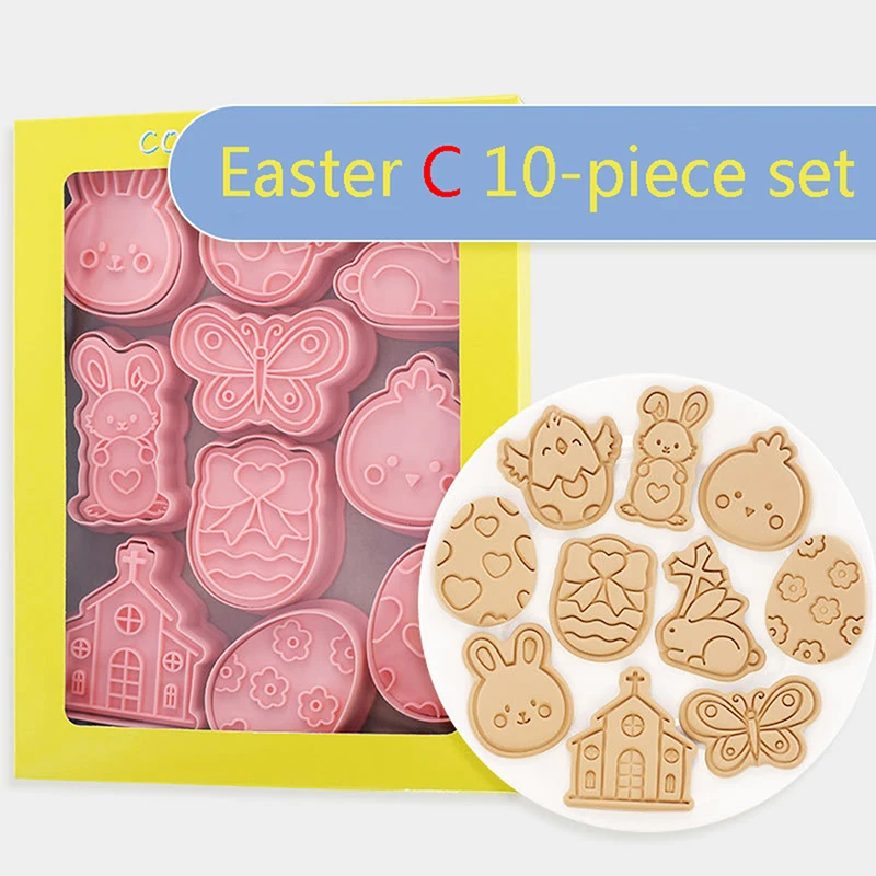 

10Pcs Cookie Easter Rabbit Egg Pattern Biscuit Mold Festival Cake Decor Baking