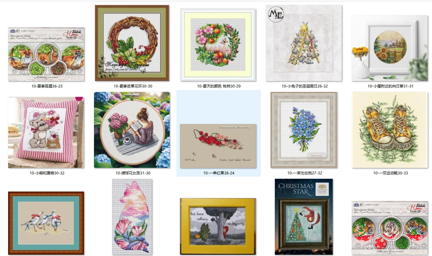 Набор для вышивки World of Warcraft наборы крестиком свитер маленький кролик