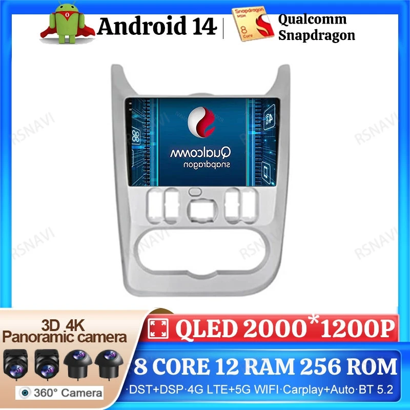 Автомобильное радио Android 14 для Renault Logan I Sandero Lada Lergus Dacia Duster 2009-2016 4G LTE беспроводной