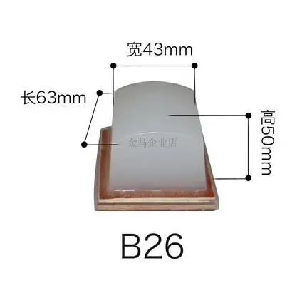 

Штемпельная подушечка SPExpressDIY DJ