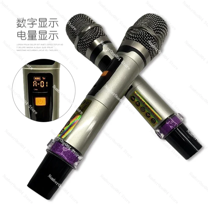 Ручной беспроводной микрофон