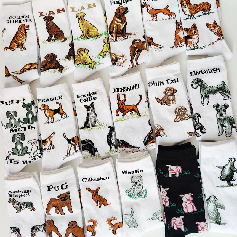 Border Collie Schnauzer Lab Scottie Beagle Boxer Pug Bulldog Sheltie Golden Doodle Retriever