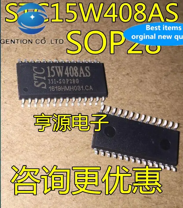 

10 шт. 100% оригинальный новый STC15W408AS STC15W408AS-35I-SOP28G 28 футов
