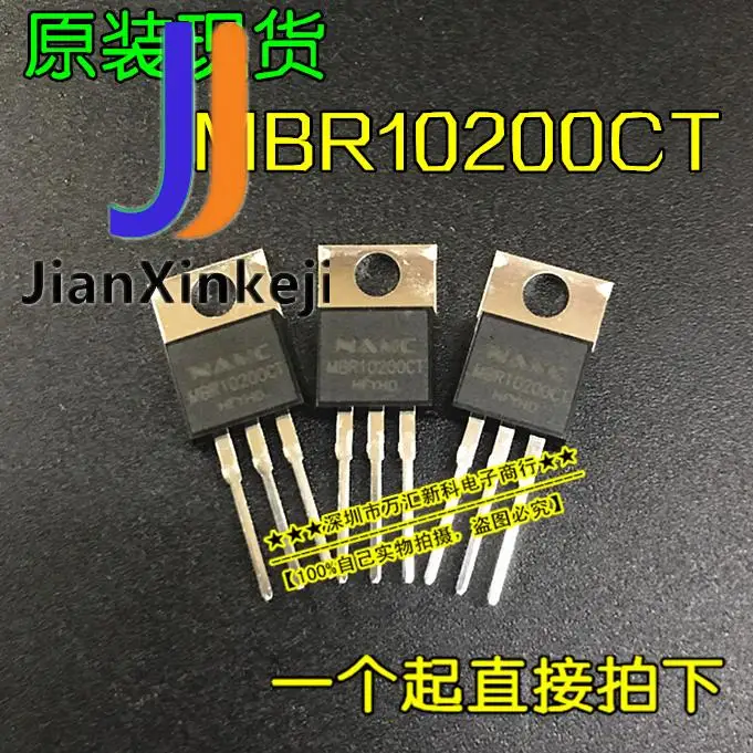 

MBR10200CT MBR10200 железная прокладка TO-220 и пластиковая фотобумага