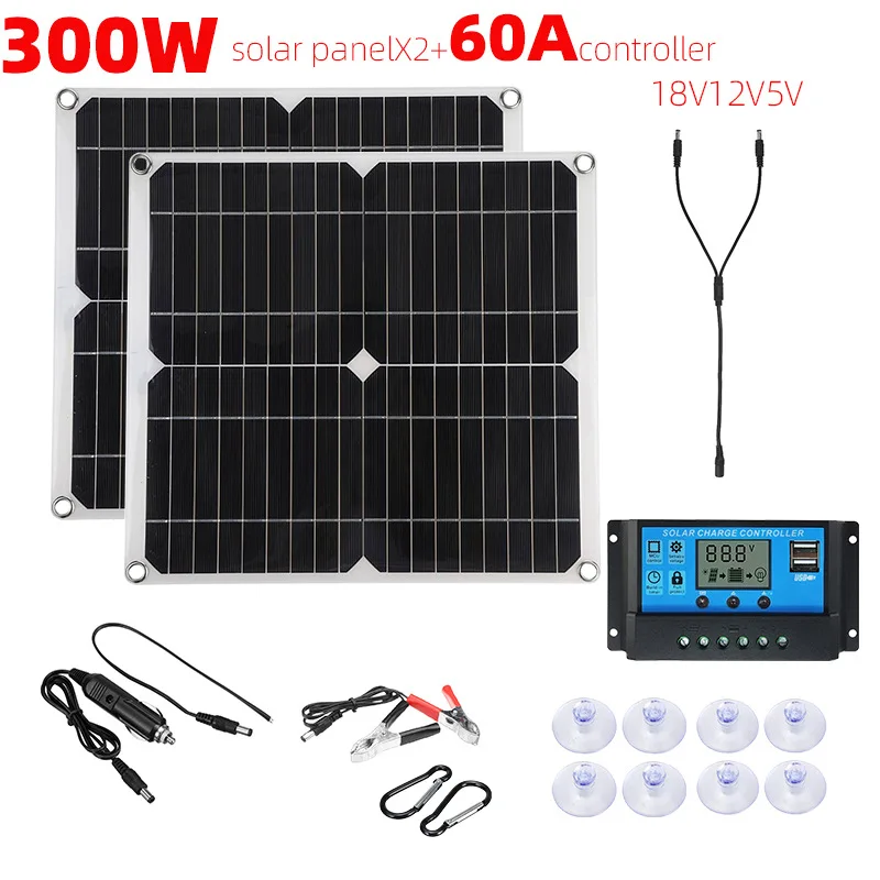 

300W 18V Solar Panel Kit 2 in 1 RV Photovoltaic System 2Pcs Solar Power Panel 10A/20A/30A/40A/50A/60A Solar Controller New