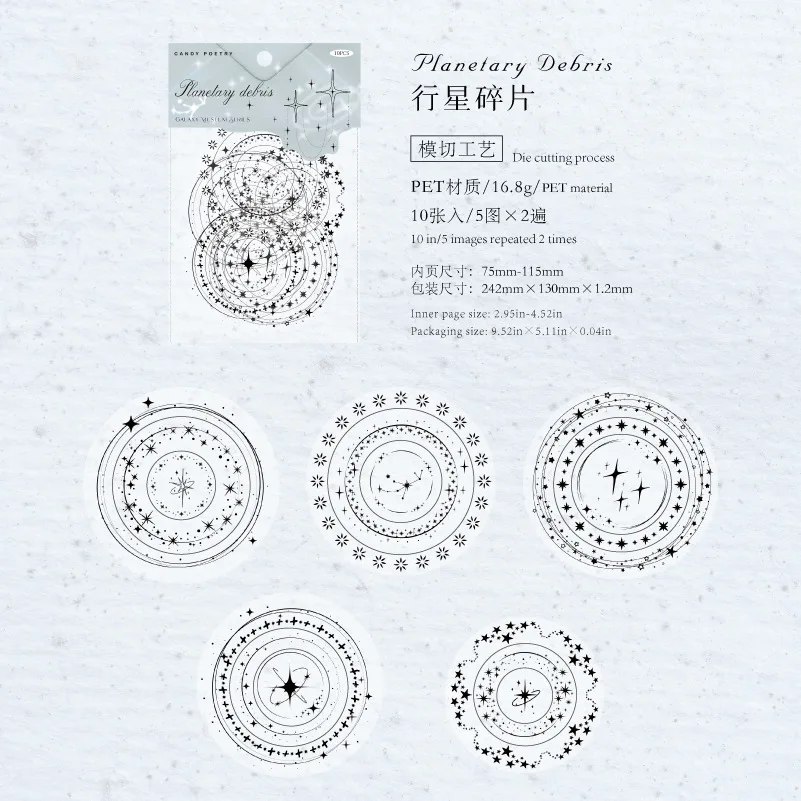 

Набор из 10 стикеров Alideco