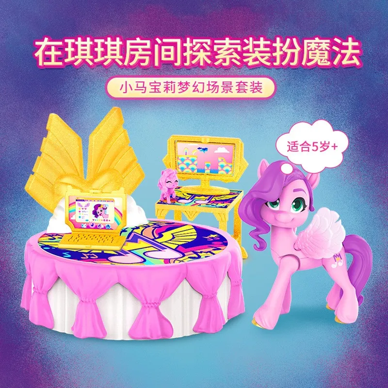 

Hasbro My Little Pony Fancy Sence Set Accessories Dolls Kids Toys Action Figure Model Collection Decoration Birthday Gift