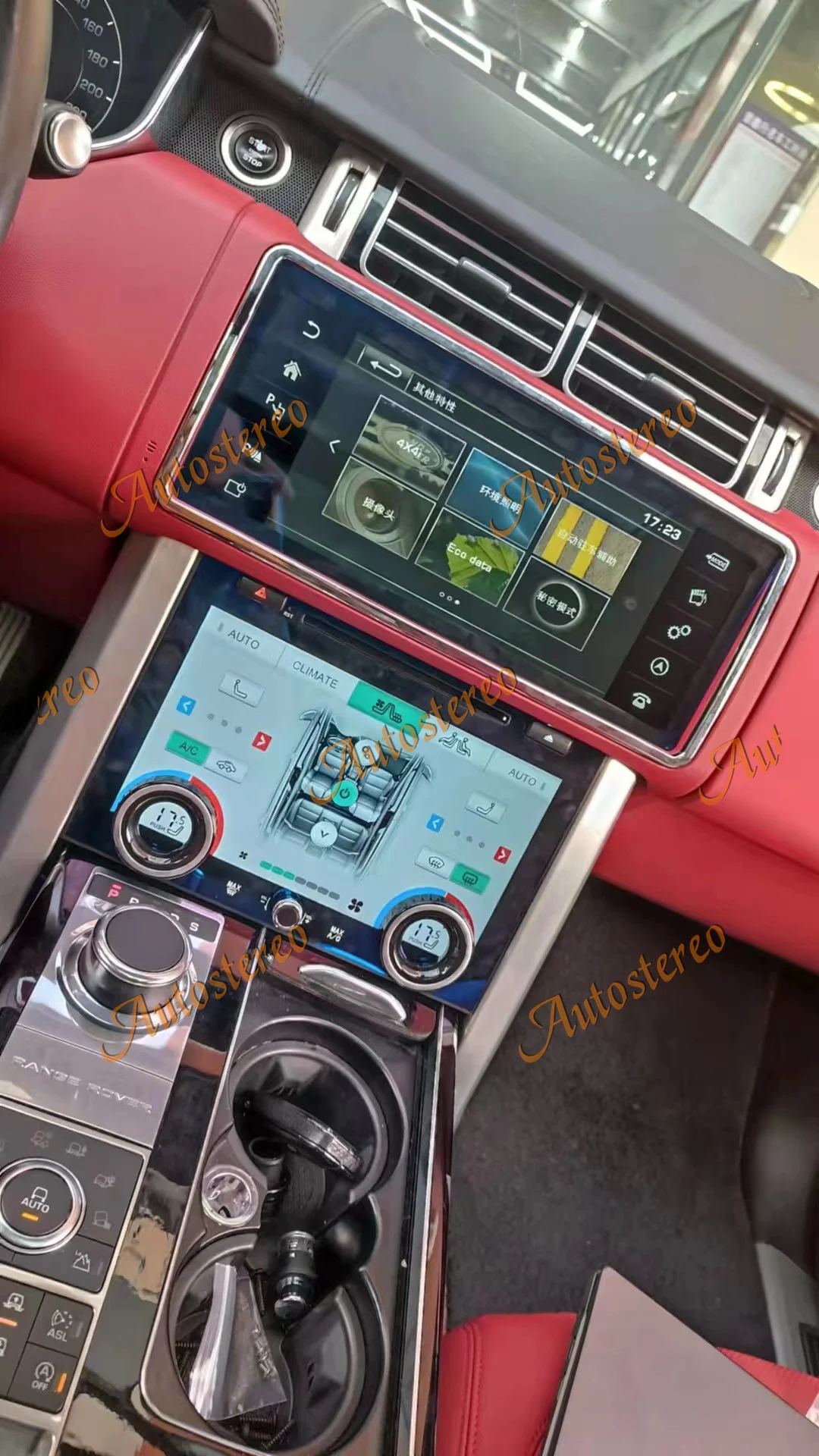 

For Land Rover Rover Ranger 2013-2017 Android Car Radio Multimedia Player Autostereo Headunit Air Conditioner NavigationTape HD