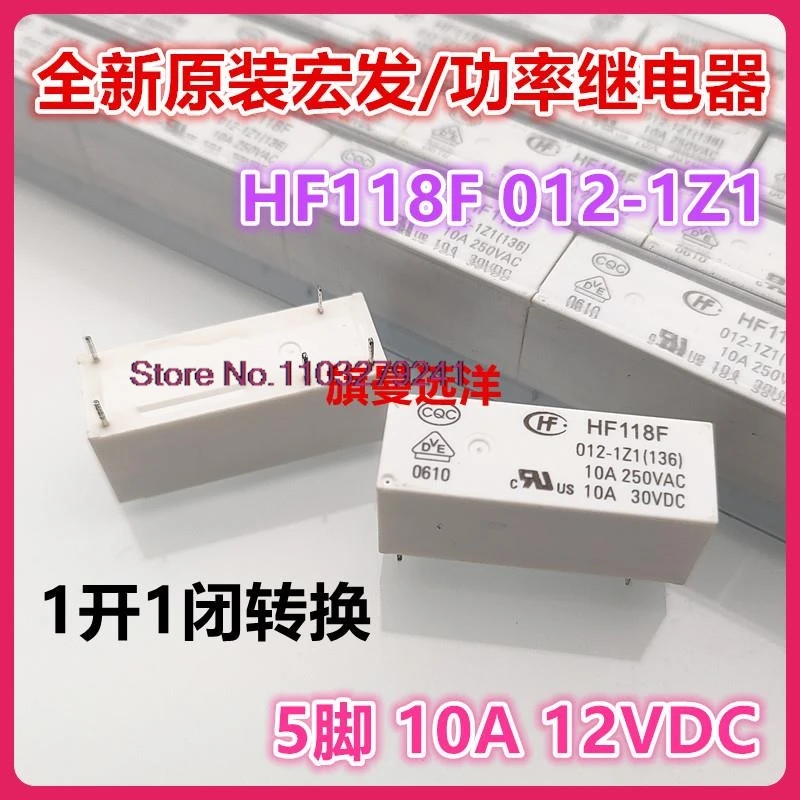 (5 шт./лот) HF118F 012-1Z1 12 В постоянного тока 10 А JQX-115F.