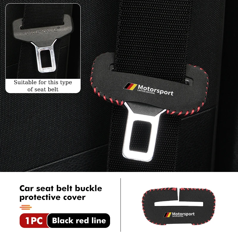 

Защитный чехол для ремня безопасности двигателя, автомобильные аксессуары для BMW F30 E36 F20 E87 E70 E91 E30 E53 F31 F40 E92 E93