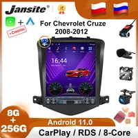 jansite 2 din car radio for chevrolet cruze 2008 2012 android 11 auto multimedia player carplay stereo ips screen rds auto dvd