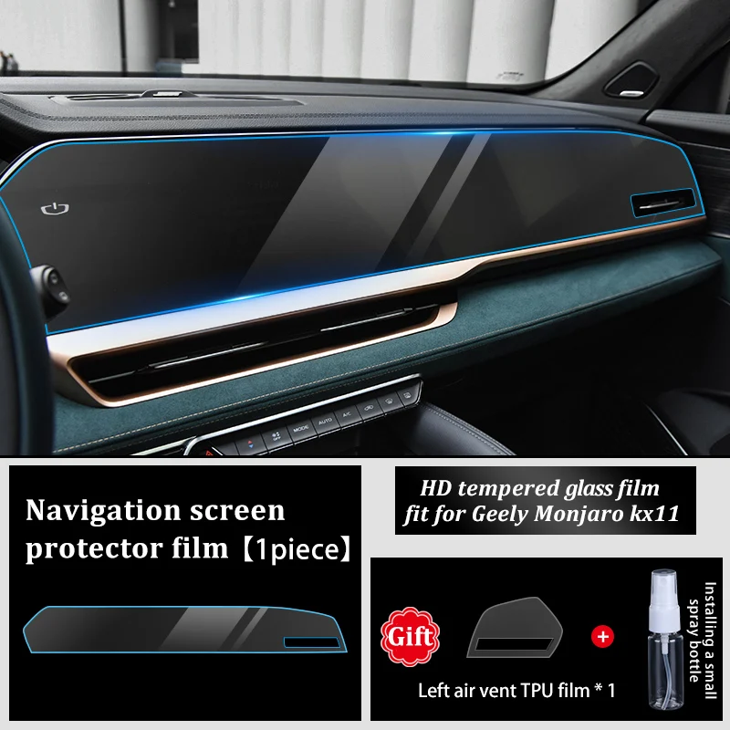 LINNUNU джили монжаро   Защитная пленка для экрана подходит для KX11 Geely Monjaro Manjaro 2022-24 HDClearGPS навигация закаленное стекло фольги против царапин