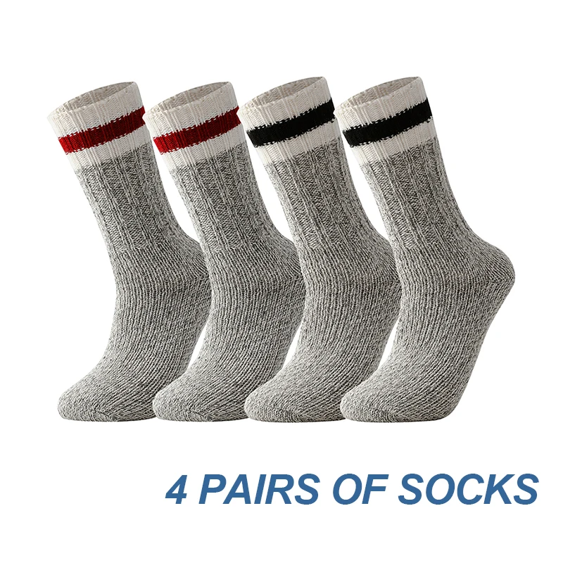 2 пары мужские носки из мериносовой шерсти