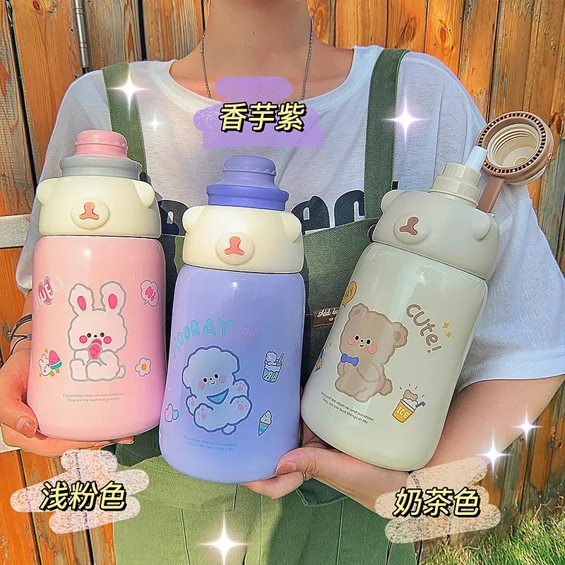 

Hug Bear Large-capacity High-value Water Cup Thermos Cup Girl Cute Go To School with Straw Pot Children Big Belly Cup
