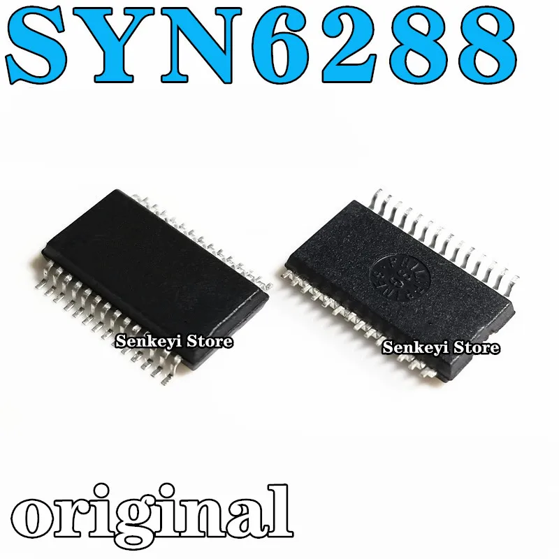 

New original SYN6288 patch SSOP-28 embedded Chinese speech synthesis chip
