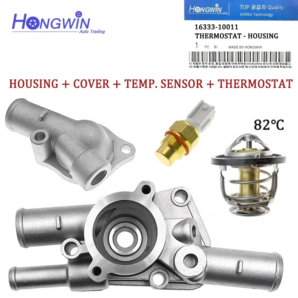 

16333-10011, корпус термостата, водяной выход для Toyota Corolla Corsa Sprinter Starlet 2E 3E 16331A 16333 16321-11011