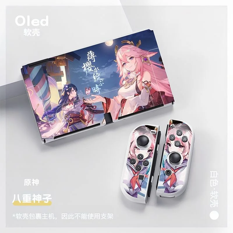 Genshin Impact YaeMiko Funda Switch OLED Case Switch Base Shell Switch Game Card Boxe JoyCon Controller Cover Switch Accessories