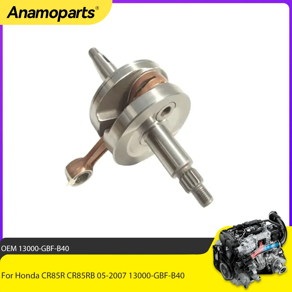 Высокопроизводительный коленчатый вал в сборе для Honda CR85R CR85RB 05-2007 13000-GBF-B40 детали