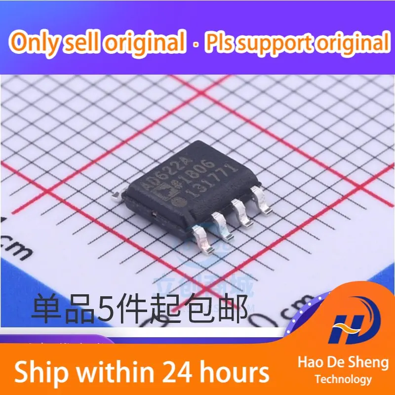 

10 шт./партия, полнофункциональный усилитель AD622 AD622A AD622AR AD622ARZ, новая оригинальная деталь