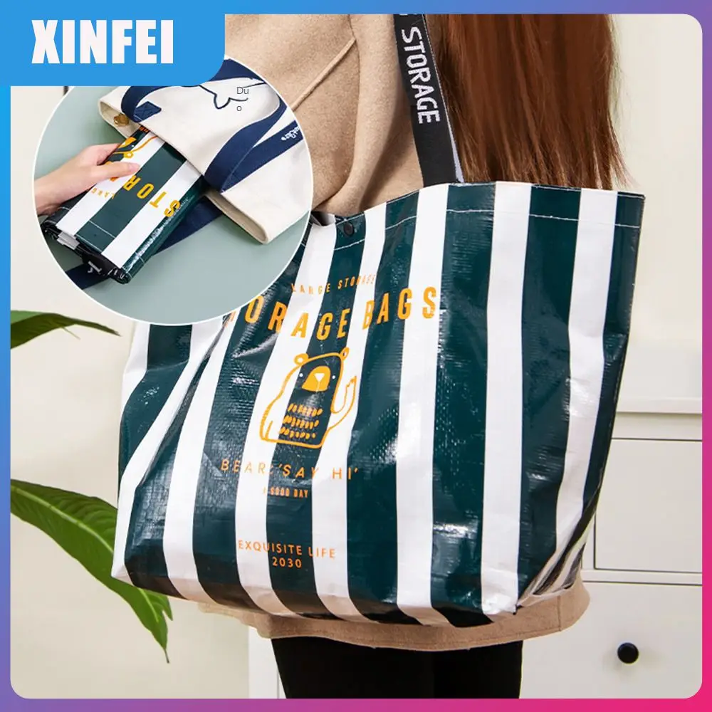 

Foldable Shopping Bag Fashion Gift Woven Bag Crossbody Waterproof Storage Bag Storage Tools Convenient Hand Luggage Bag