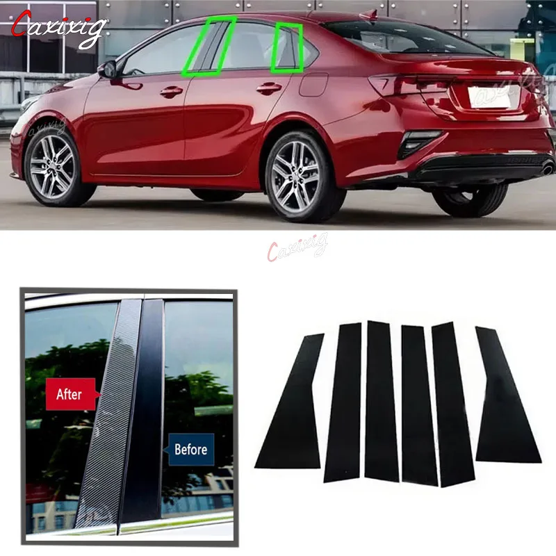 Наклейка на стойку автомобиля для Kia Forte Sedan K3 Cerato 2019 2020 2021 2022 2023