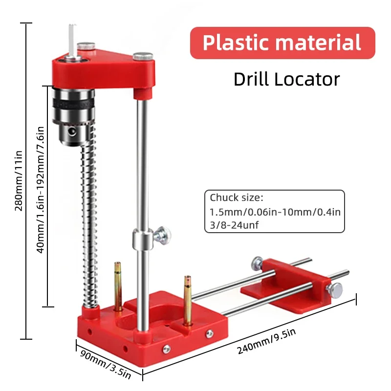 

Направляющие для локатора дрели FENNEC из алюминиевого сплава