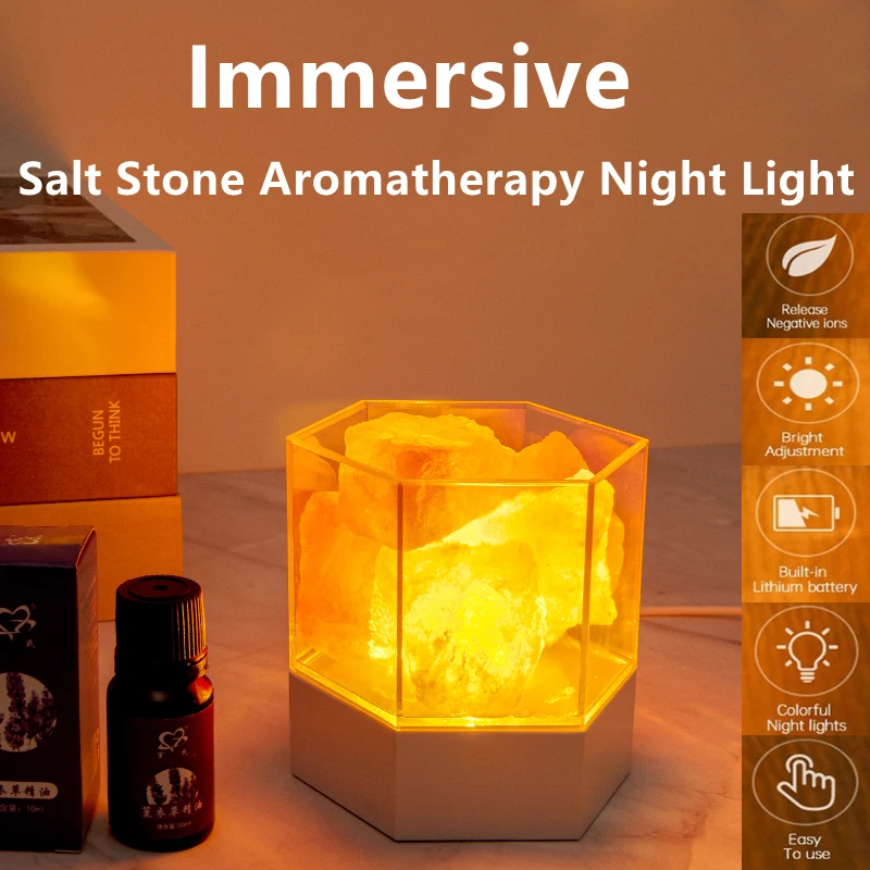 Salt Stone LED Aromatherapy Night Light Rechargeable Touch Lava Lamp Multicolor Night Light Girl Cute Room Decoration Gift