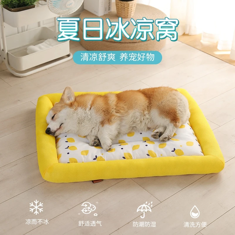 

Summer Dog Pad Cooling Pet Bed Cat Cushion Puppy Sleep Nest for Small Medium Large Dog Ice Silk Mat Pet Kennel Matress Dog Bed