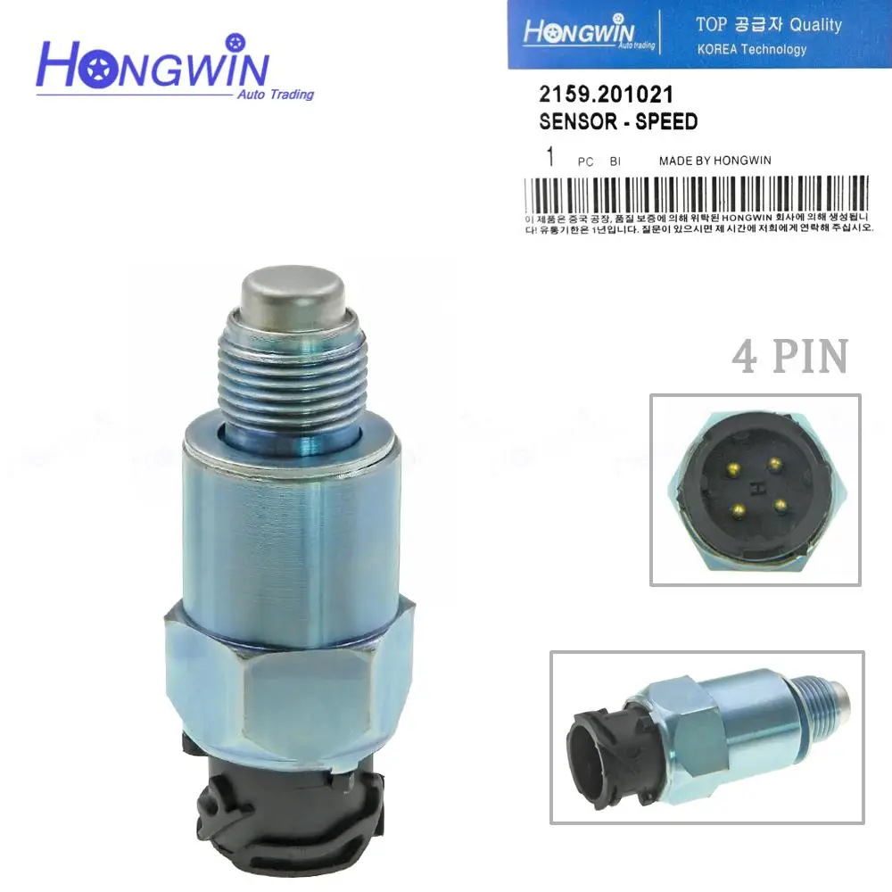 Автомобильные детали 2159 20102101 автомобильная фотосессия для Siemens Vdo 215920102101 2159-20102101