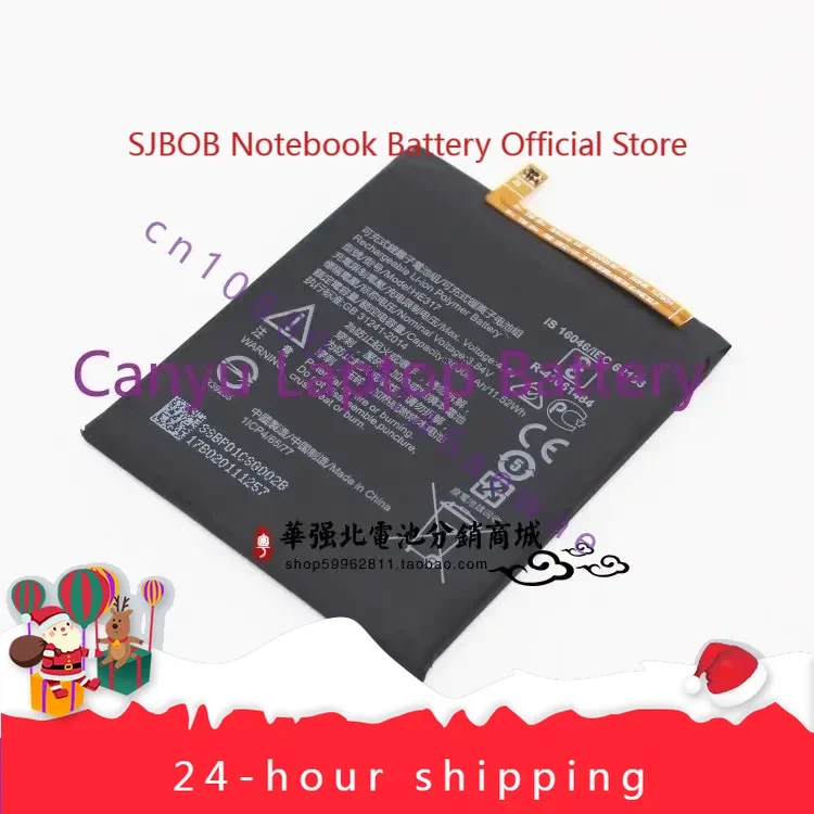 Аккумулятор для HE317 3000 мАч Nokia 6 nokia6 N6 TA-1000 TA-1003 TA-1021 TA-1025 TA-1033 TA-1039 HE 317 Аккумуляторы