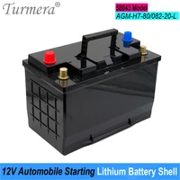 turmera 12v car battery box automobile starting lithium batteries shell for 58043 series agm h7 80 082 20 replace lead acid use