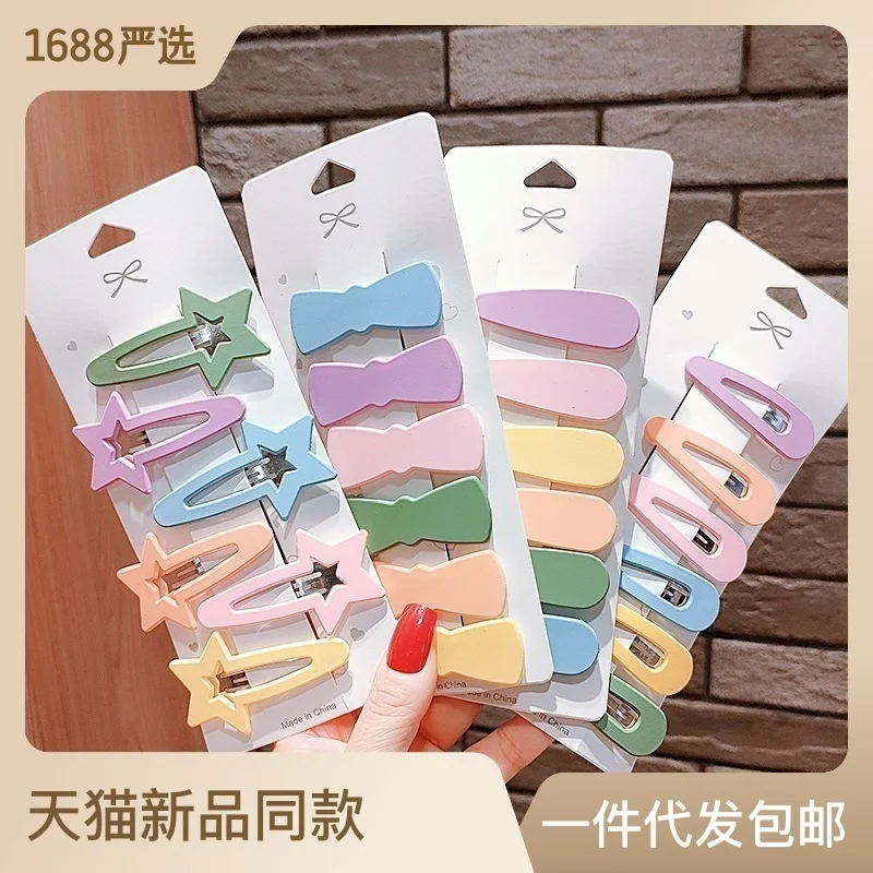 

Минималистичный темпераментный зажим для волос, боковой зажим для девочек, зажим для волос с челкой, зажим для BB, задняя ложка, зажим для сломанных волос карамельного цвета