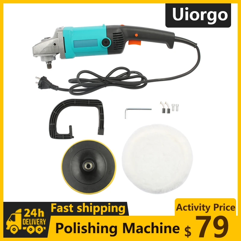 

Полировальный станок для автомобиля, 1200 Вт, 500-3300 об/мин, 220 В