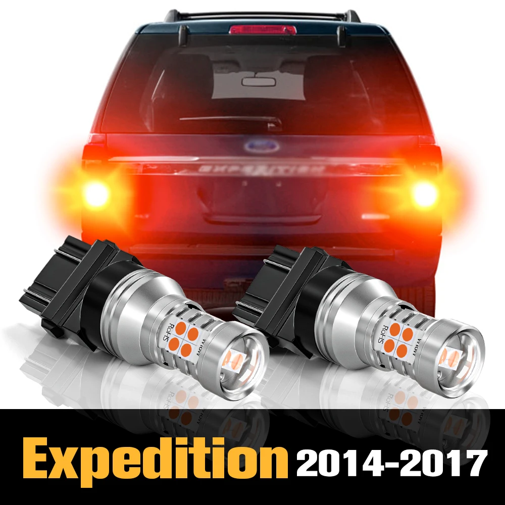 2 шт. Canbus светодиодные стоп-сигналы аксессуары для Ford Expedition 2014 2015 2016 2017