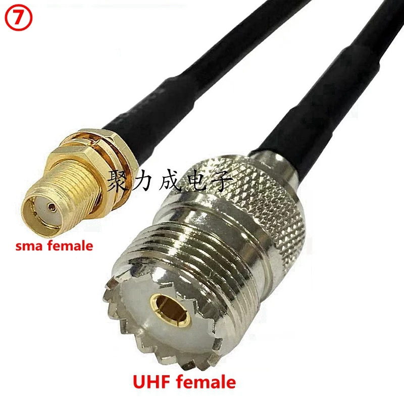 

Разъем RF ATXD SO239-SMA для RG58
