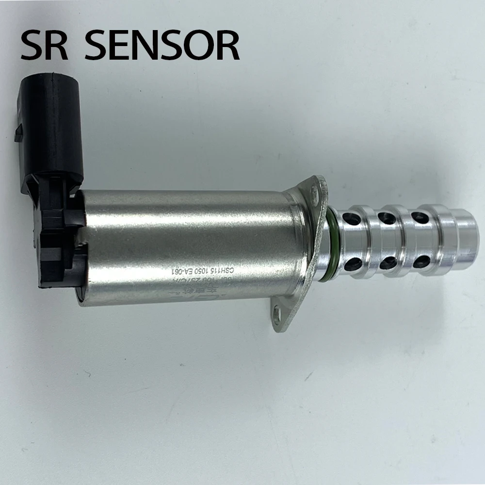 06F 109 257C 257A регулируемый клапан синхронизации электромагнитный привод для Audi A3 A4