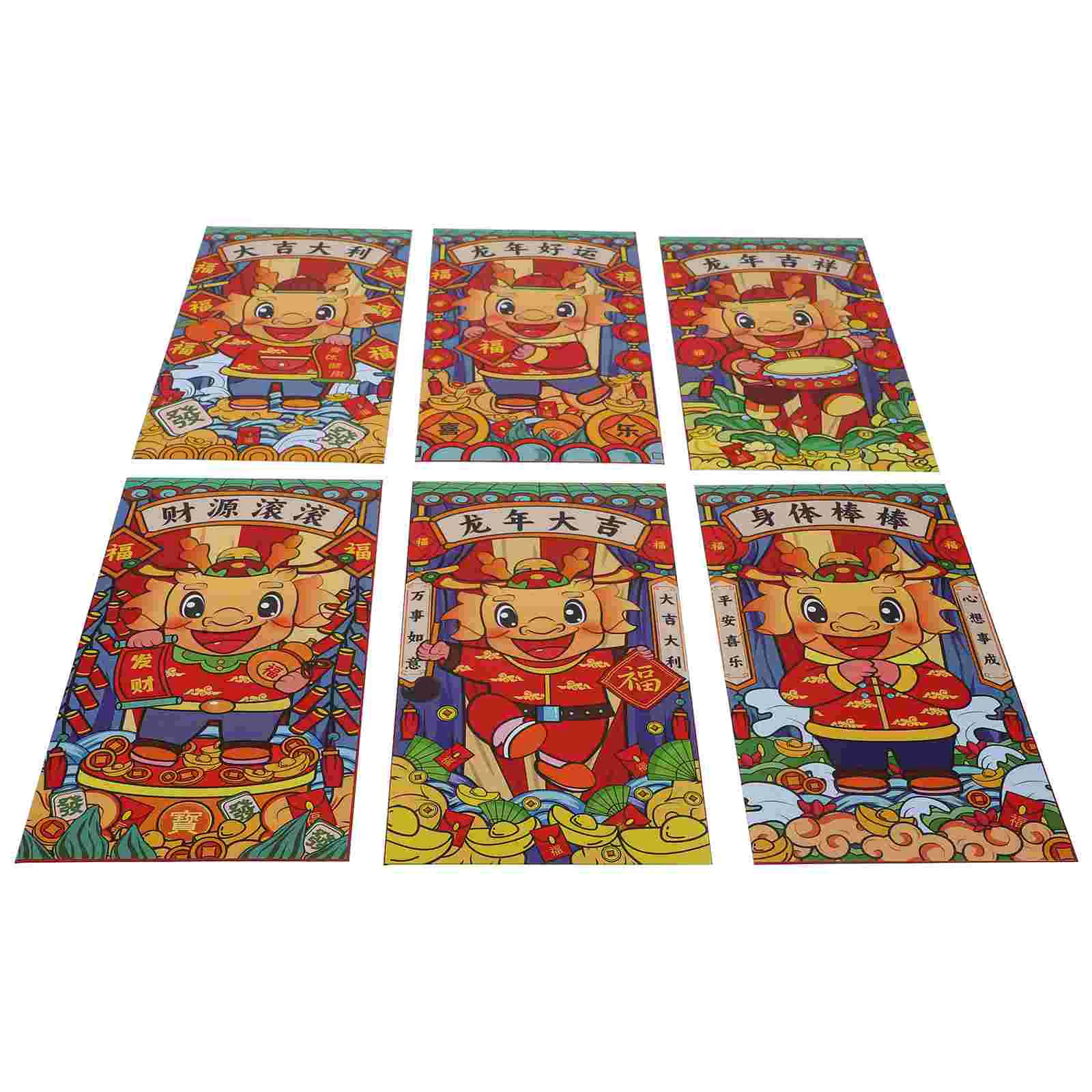 

18 Pcs Chinese New Year Red Envelope Paper Packet Envelopes Lai Si Feng Money Storage Style Pouches