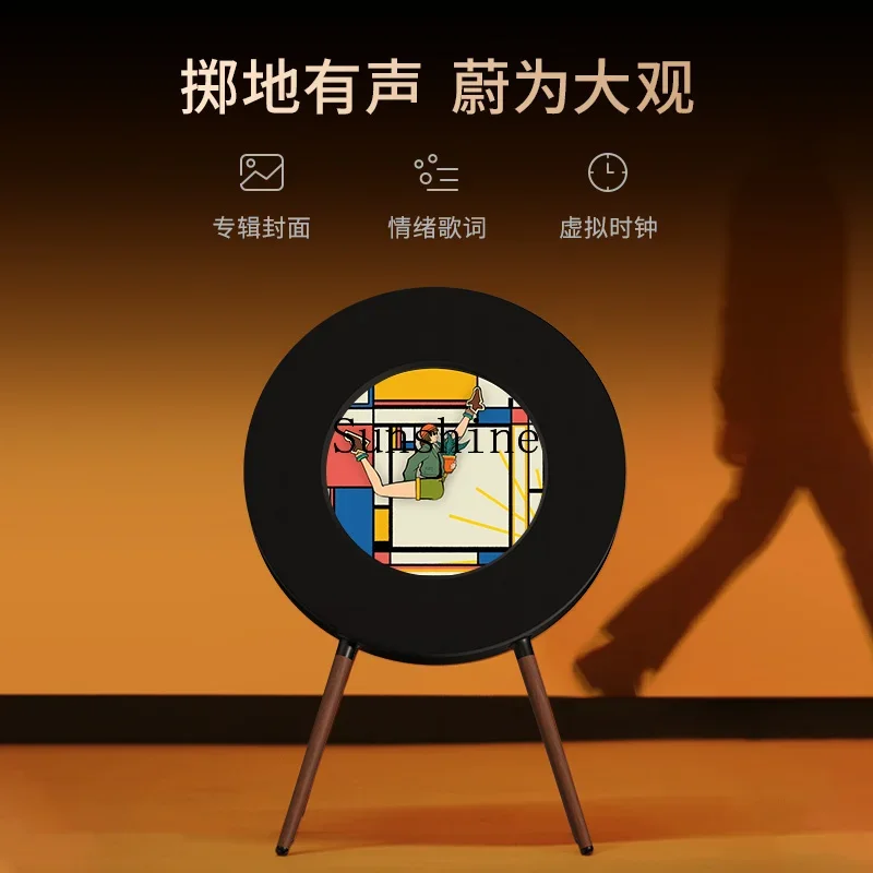 Динамик с текстами пластинок NetEase Yunlian виниловые плавающие субтитры названием