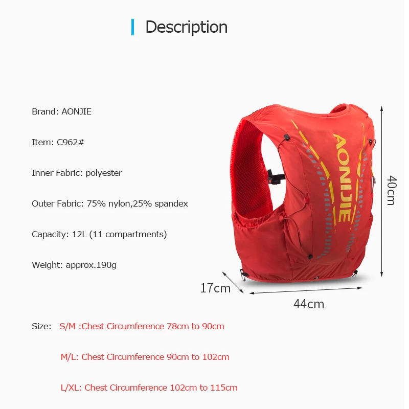 AONIJIE C962 600ML Update 12L Sports Off Road Backpack Running Hydration Bag Vest Soft for Hiking Trail Cycling Marathon Race 2L